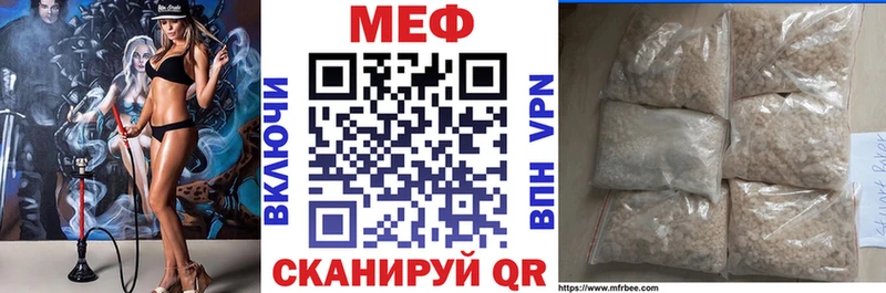Купить наркотики сайты Тогучин Alpha PVP Конопля Меф KRAKEN как зайти ГАШ Псилоцибиновые грибы