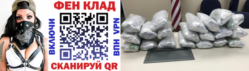 АМФЕТАМИН Premium  Тогучин 