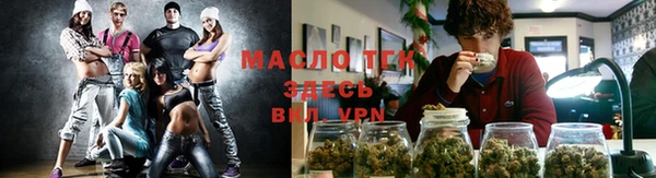 каннабис Алексин