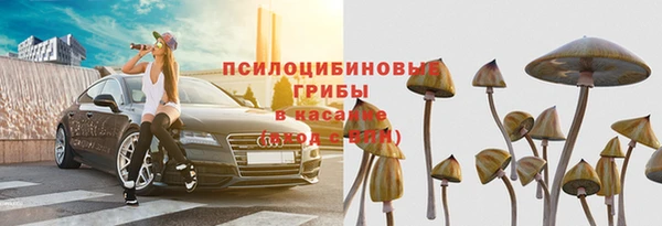 каннабис Алексин