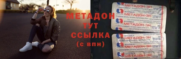 MESCALINE Алзамай