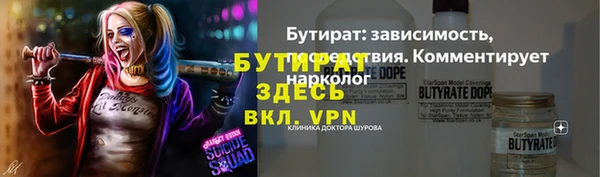MESCALINE Алзамай