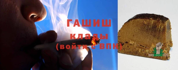 MESCALINE Алзамай