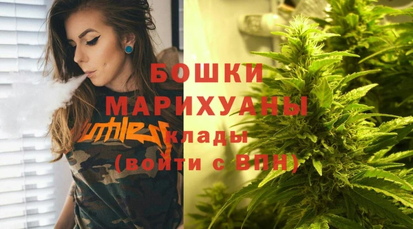каннабис Алексин