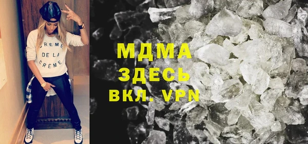 меф VHQ Алексеевка
