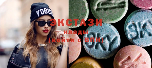 MESCALINE Алзамай
