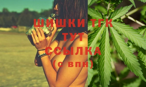 меф VHQ Алексеевка