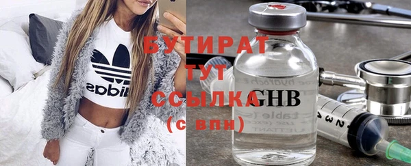 MESCALINE Алзамай