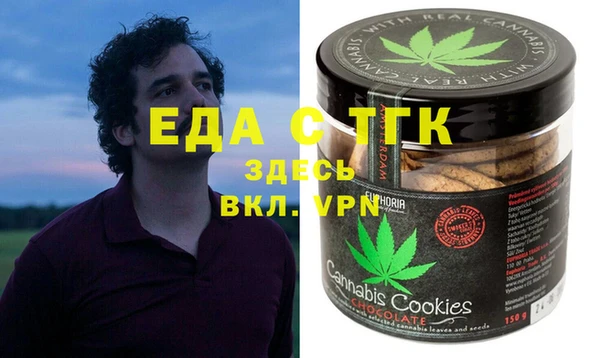 MESCALINE Алзамай