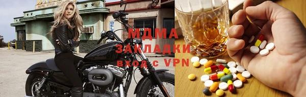 каннабис Алексин