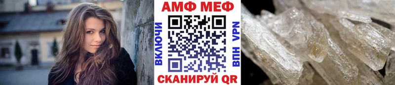 мега зеркало  Тогучин  МЕТАМФЕТАМИН пудра  где купить наркоту 