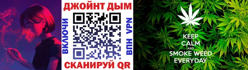Шишки марихуана индика  Тогучин 